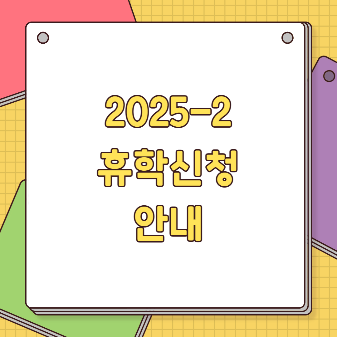 20250523170059_03d017d11b9018aba8f8.png